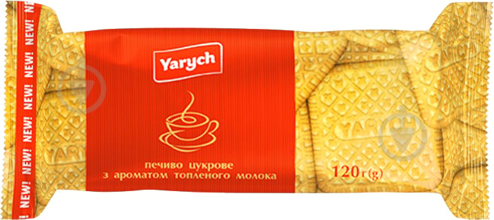 Печиво затяжне Yarych "Petit Beurre" 120 г - фото 1
