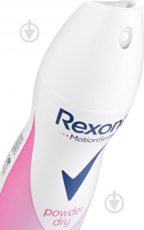 Антиперспирант для женщин Rexona Сухість пудри 150 мл - фото 3