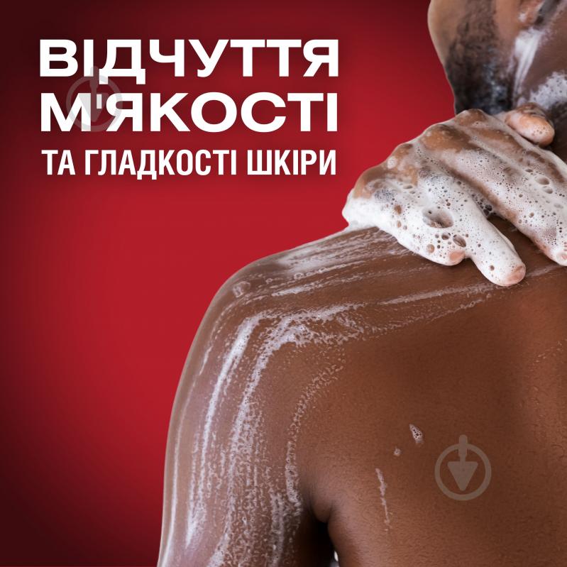 Гель для душа Old Spice Wolfthorn 250 мл - фото 3 Гель для душа Old Spice Wolfthorn 250 мл - фото 3