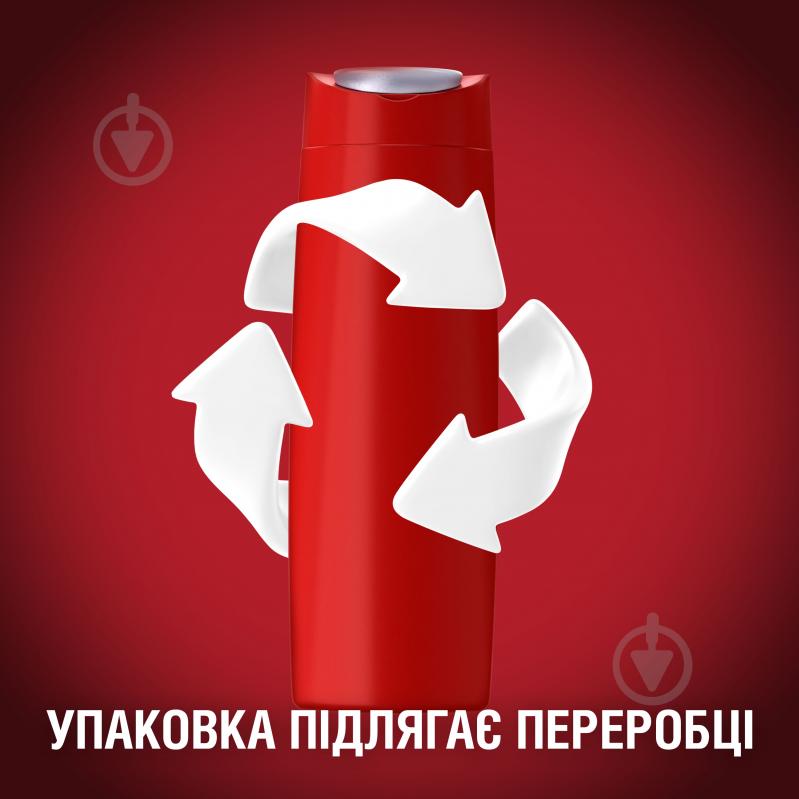 Гель для душа Old Spice Wolfthorn 250 мл - фото 6 Гель для душа Old Spice Wolfthorn 250 мл - фото 6