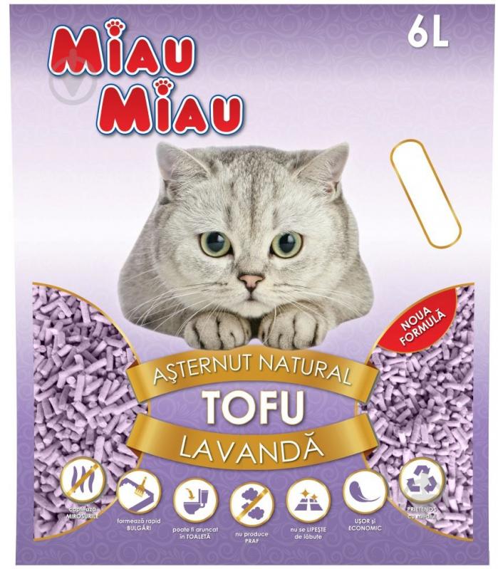 Наповнювач для кліток і лотків MIAU MIAU TOFU LAVANDA 6л - фото 1