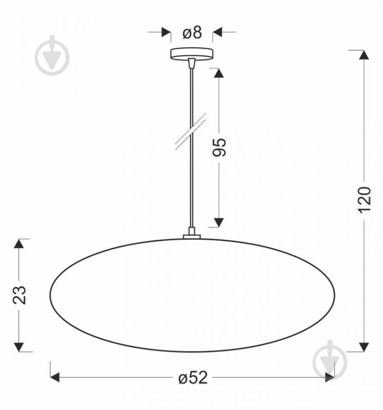 Люстра подвесная Candellux CAFEE 1x40 Вт E27 белый/черный 31-42002 - фото 5 Люстра подвесная Candellux CAFEE 1x40 Вт E27 белый/черный 31-42002 - фото 5