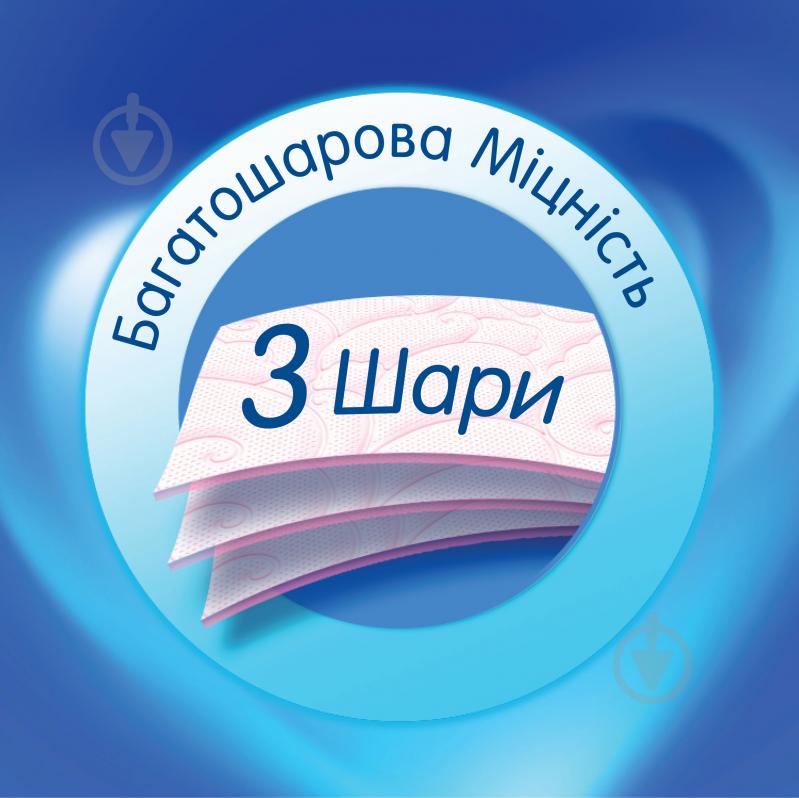 Selpak Perfumed Powder Scented трехслойная 4 шт. - фото 5