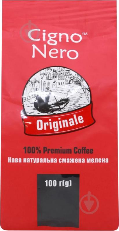 Кава мелена Cigno Nero Originale 100 г - фото 1