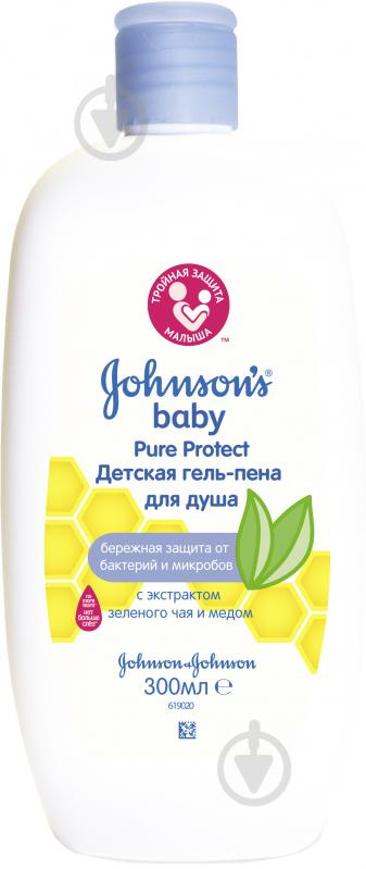 Гель-пена Johnson's Baby Pure Protect 300 мл - фото 1