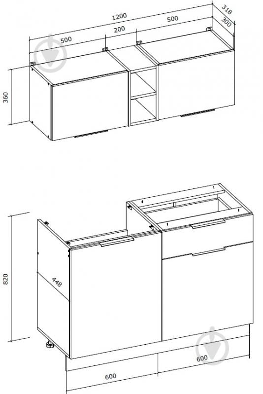 Кухня Грейд Інес ДСП 1,2м кашемір/дуб кремона торро/кашемір - фото 3