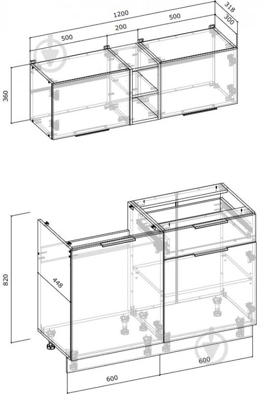 Кухня Грейд Інес ДСП 1,2м кашемір/дуб кремона торро/кашемір - фото 4