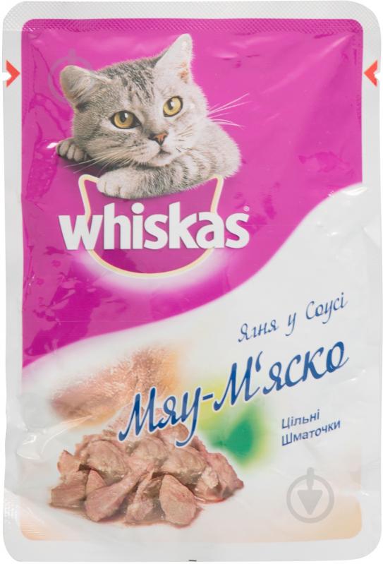 Корм Whiskas Мяу-мяско з ягням 7910 85 г - фото 1