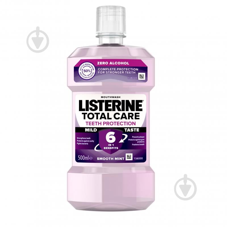 Ополіскувач для ротової порожнини Listerine 6 в 1 Total Care 500 мл - фото 1