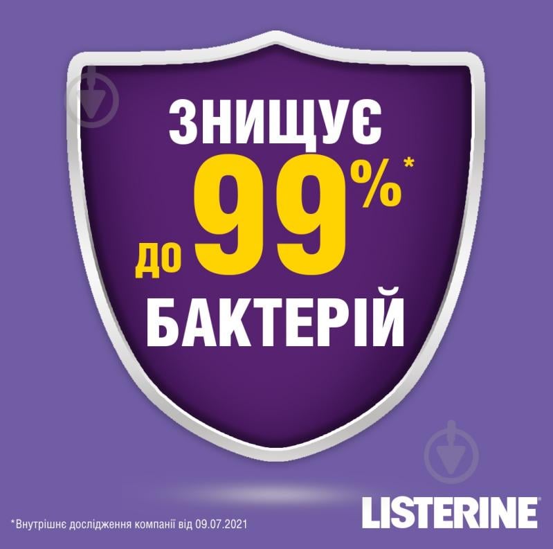 Ополіскувач для ротової порожнини Listerine 6 в 1 Total Care 500 мл - фото 3