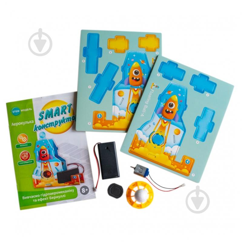 Конструктор Ranok Creative Аэрошарик 549314 - фото 4