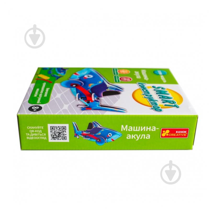 Конструктор Ranok Creative Машина-акула 549315 - фото 3 Конструктор Ranok Creative Машина-акула 549315 - фото 3