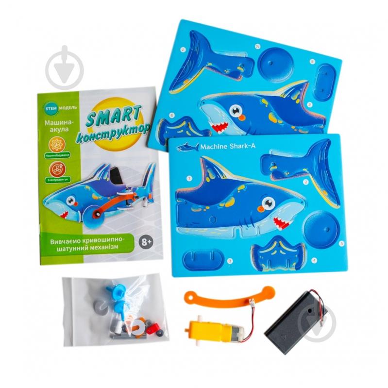Конструктор Ranok Creative Машина-акула 549315 - фото 4 Конструктор Ranok Creative Машина-акула 549315 - фото 4