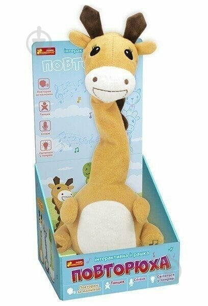 Игрушка мягкая интерактивная Ranok Creative Жираф 556107 - фото 1 Игрушка мягкая интерактивная Ranok Creative Жираф 556107 - фото 1