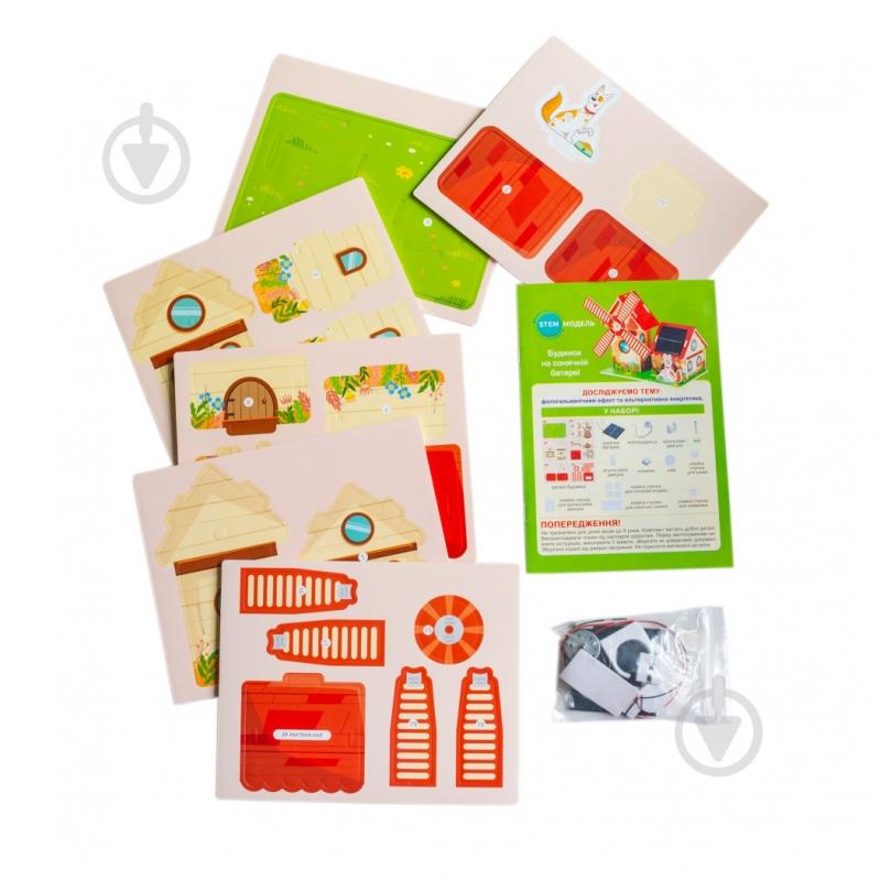 Конструктор Ranok Creative Дом на солнечных батареях 549302 - фото 4 Конструктор Ranok Creative Дом на солнечных батареях 549302 - фото 4
