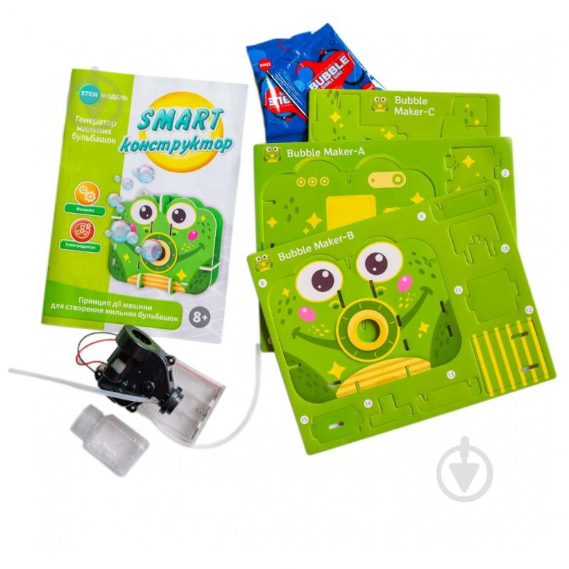 Конструктор Ranok Creative Генератор пузырьков 549318 - фото 4 Конструктор Ranok Creative Генератор пузырьков 549318 - фото 4