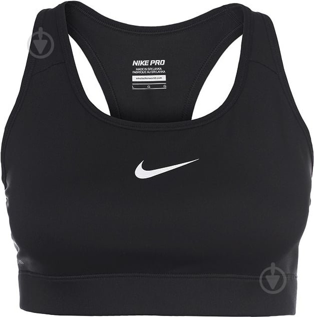 Топ Nike Victory Compression Bra 375833-010 р.S чорний - фото 1 Топ Nike Victory Compression Bra 375833-010 р.S чорний - фото 1