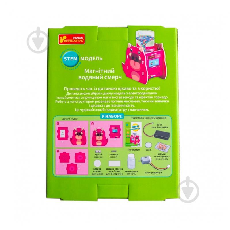 Конструктор Ranok Creative Водяной смерч 549319 - фото 4