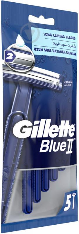 Одноразовая бритва Gillette Blue II 5 шт. - фото 2