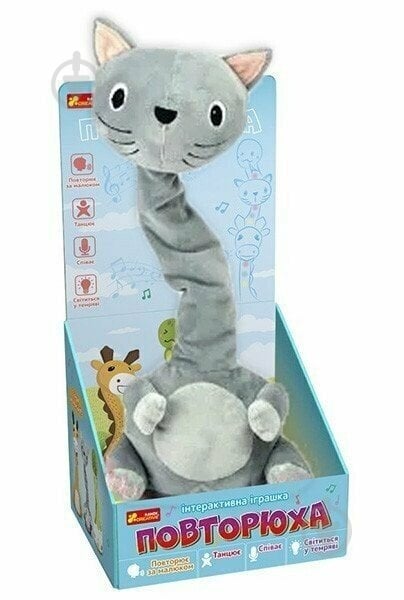 Игрушка интерактивная Ranok Creative Котик 556106 - фото 1