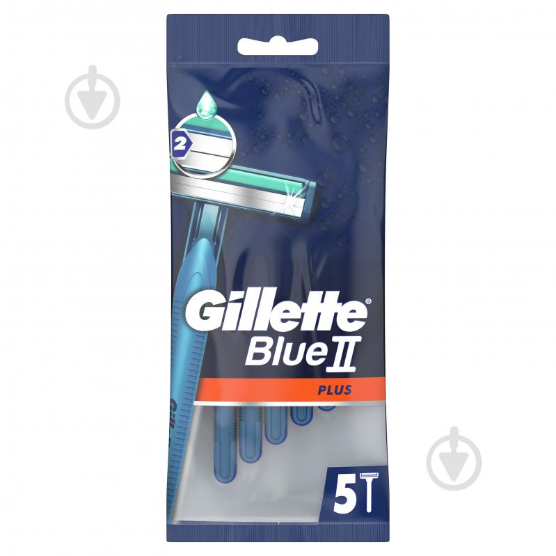 Одноразовая бритва Gillette Blue II Plus 5 шт. - фото 2