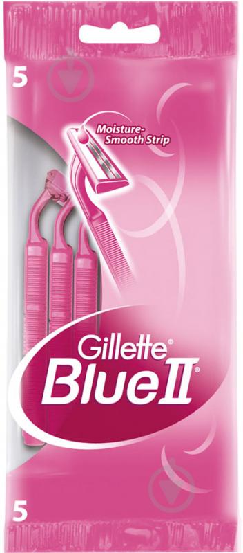 ᐉ Станки одноразовые Gillette Blue II women's 5 шт. • Купить в Киеве ...