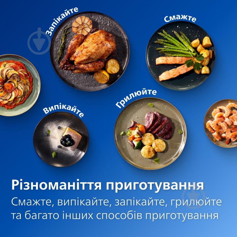 Мультипечь Philips Ovi Stacked Dual Basket Series 4000 NA462/70 black - фото 16