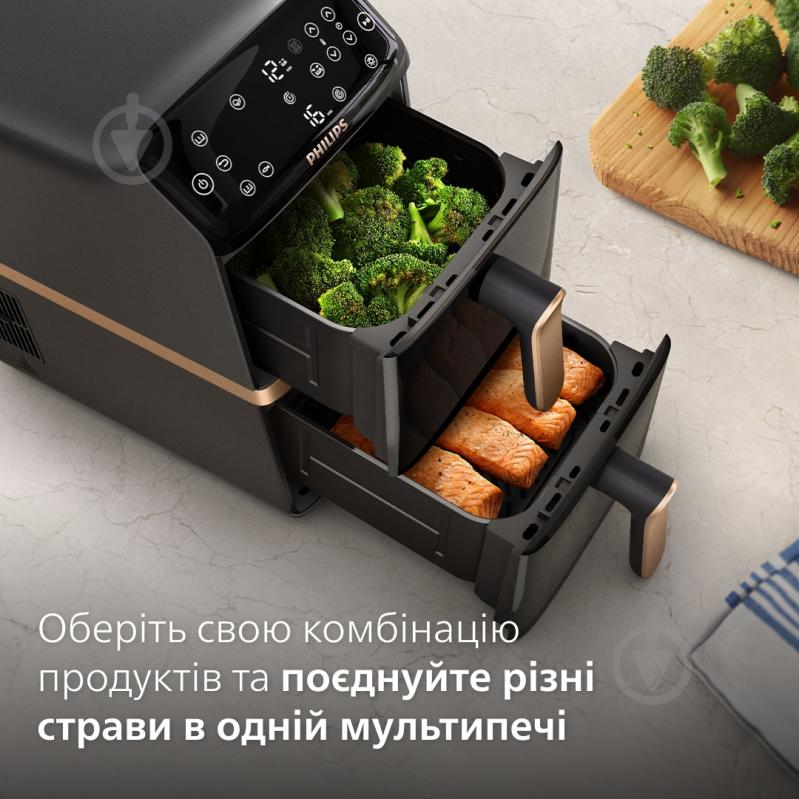 Мультипечь Philips Ovi Stacked Dual Basket Series 4000 NA462/70 black - фото 17
