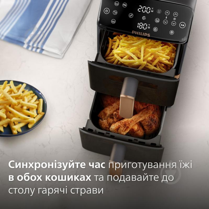 Мультипечь Philips Ovi Stacked Dual Basket Series 4000 NA462/70 black - фото 18