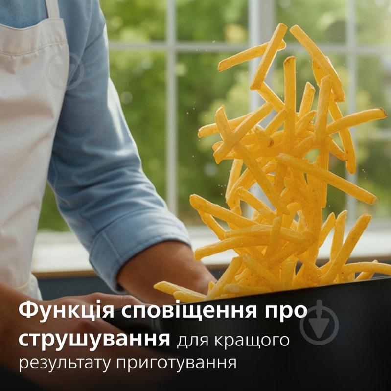 Мультипечь Philips Ovi Stacked Dual Basket Series 4000 NA462/70 black - фото 20