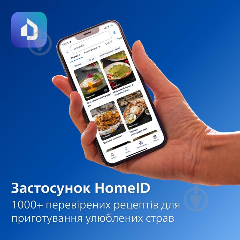 Мультипечь Philips Ovi Stacked Dual Basket Series 4000 NA462/70 black - фото 25