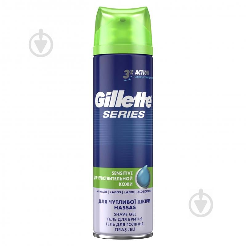 Гель для бритья Gillette Series Sensitive Skin для чувствительной кожи 200 мл - фото 2