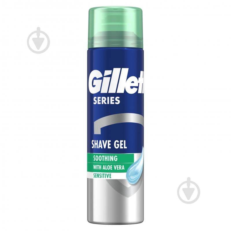 Гель для гоління Gillette Series Sensitive Skin для чутливої шкіри 200 мл - фото 1