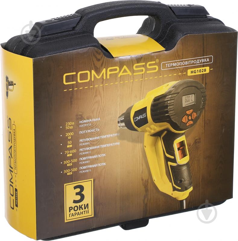 Фен строительный Compass HG1028 - фото 6