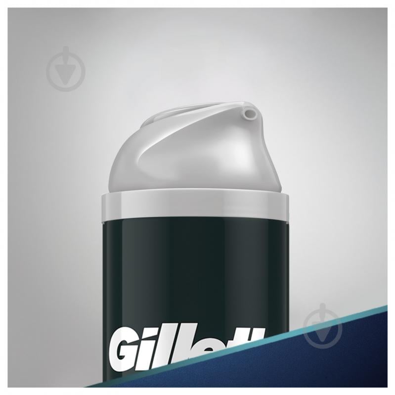 Гель для бритья Gillette Mach 3 Sensitive Гипоаллергенный 200 мл - фото 4