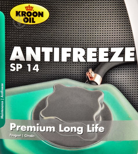 Антифриз KROON OIL Premium Long Life SP 14 -40°С 1 л зелений - фото 2