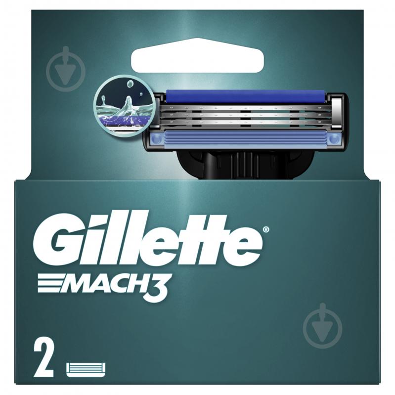 Змінний картридж Gillette Mach 3 2 шт. - фото 2