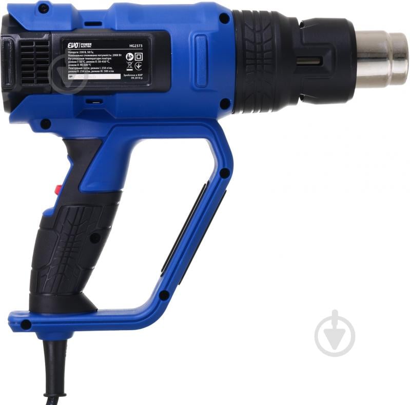 Фен строительный EVO PLD2373 - фото 4 Фен строительный EVO PLD2373 - фото 4