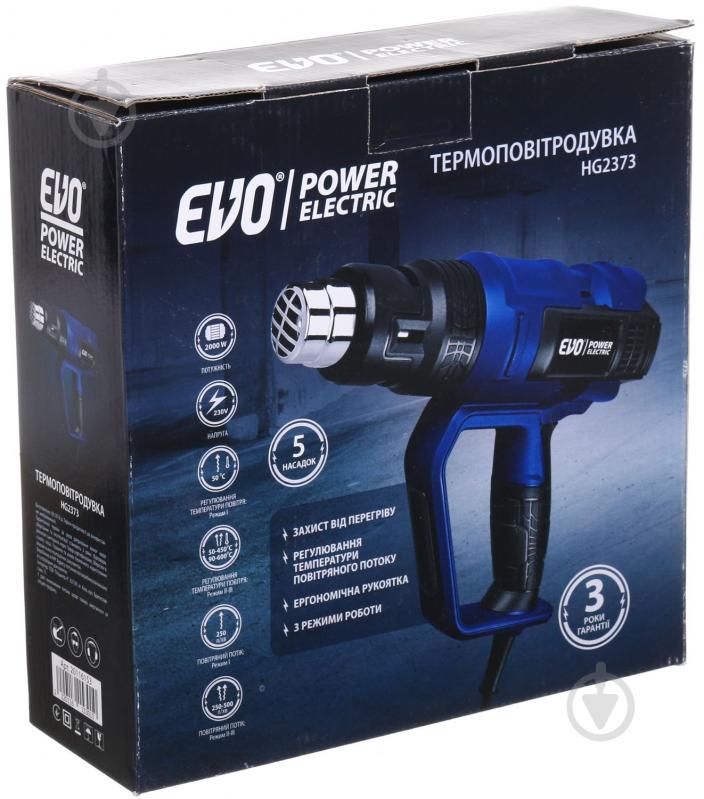 Фен строительный EVO PLD2373 - фото 7 Фен строительный EVO PLD2373 - фото 7