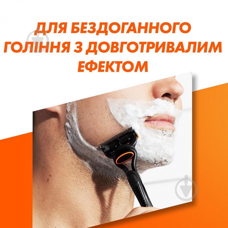 Змінний картридж Gillette Fusion 5 2 шт. - фото 3