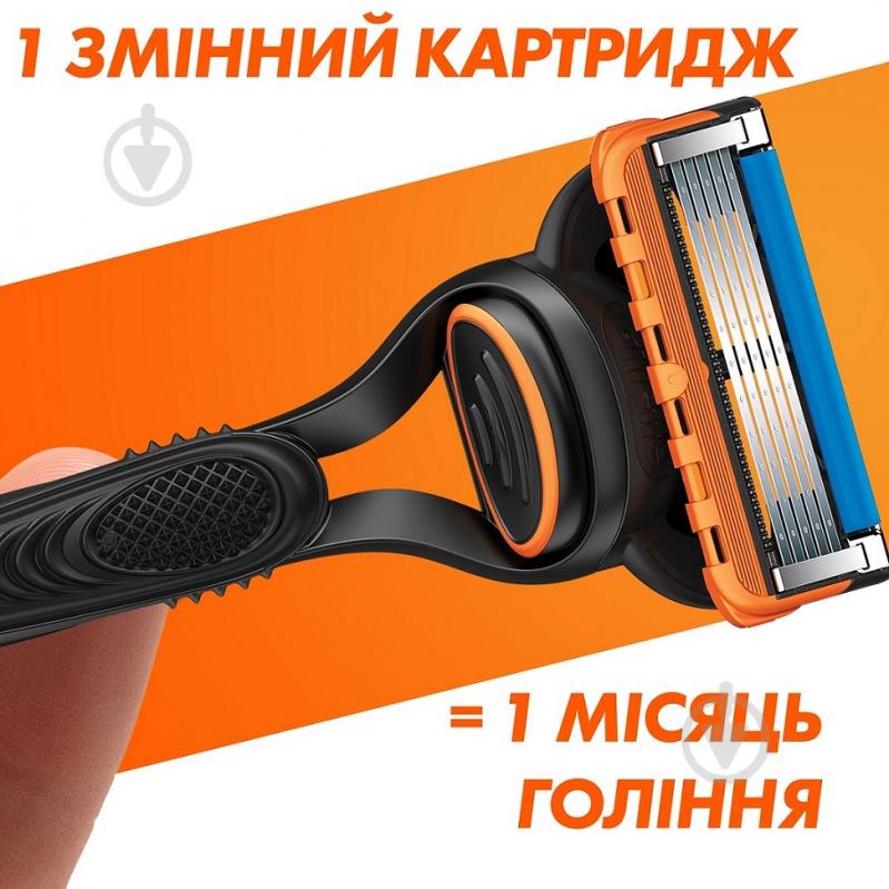 Сменный картридж Gillette Fusion 5 2 шт. - фото 5