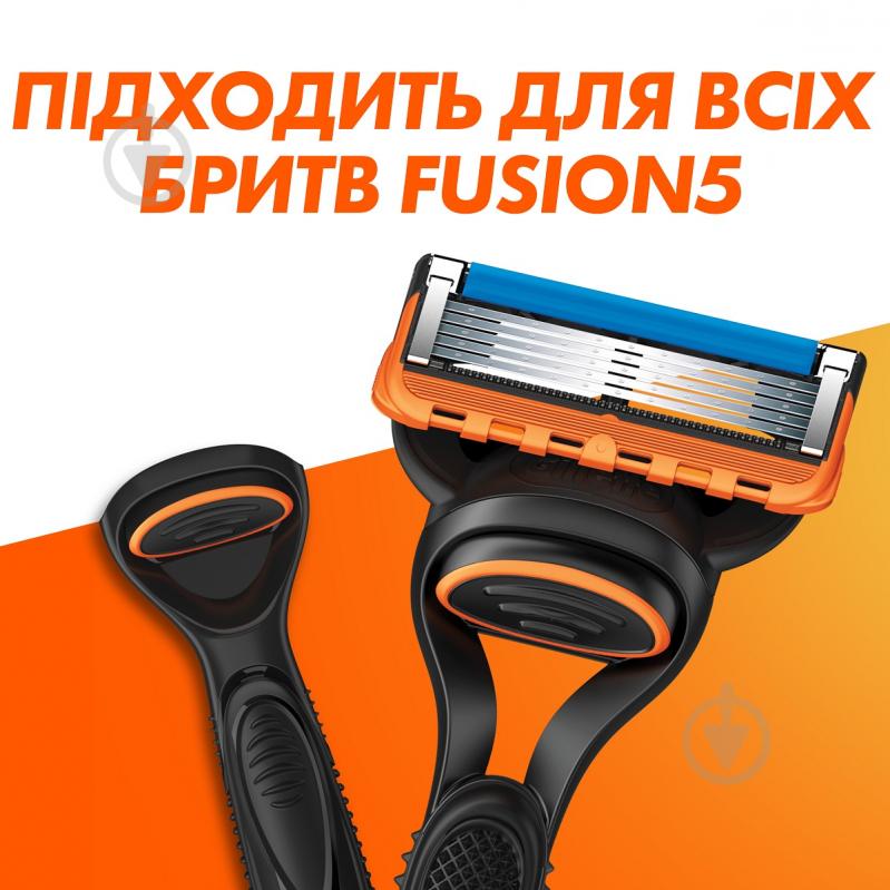 Сменный картридж Gillette Fusion 5 2 шт. - фото 6