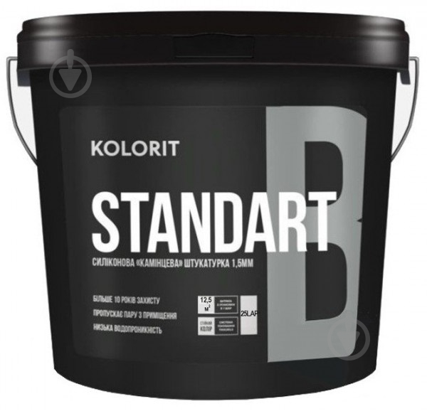 Декоративна штукатурка баранець Kolorit Standart B 1,5 мм 15 кг білий - фото 1