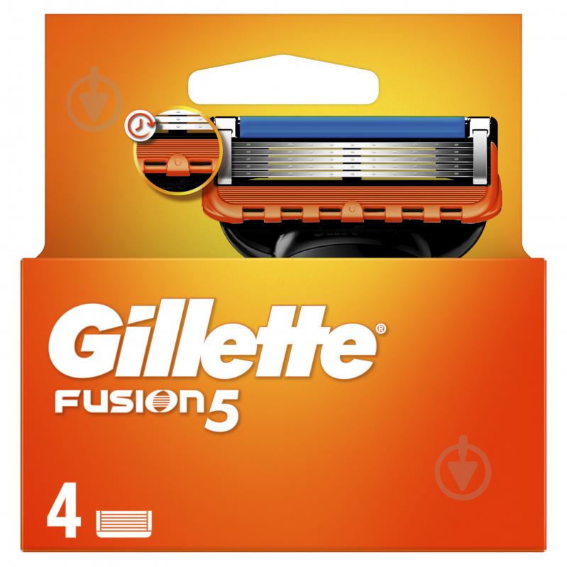Змінний картридж Gillette Fusion 5 4 шт. - фото 2