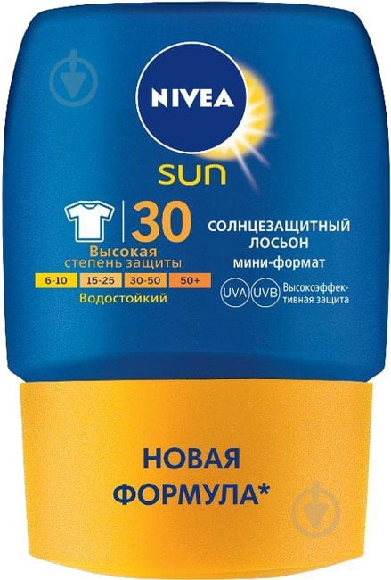 Лосьйон сонцезахисний Nivea міні-формат SPF 30 50 мл - фото 1