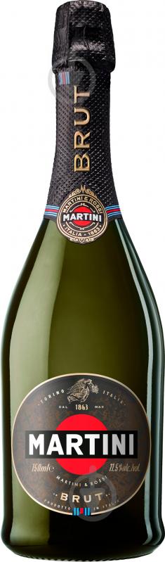 Вино ігристе Martini Брют 0,75 л - фото 1