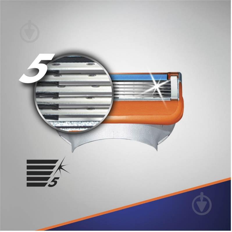 Сменный картридж Gillette Fusion 5 Power 4 шт. - фото 9 Сменный картридж Gillette Fusion 5 Power 4 шт. - фото 9