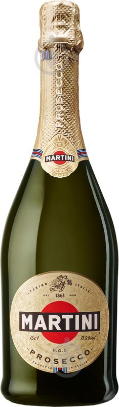 Вино игристое Martini Prosecco белое экстра сухое 0,75 л - фото 1