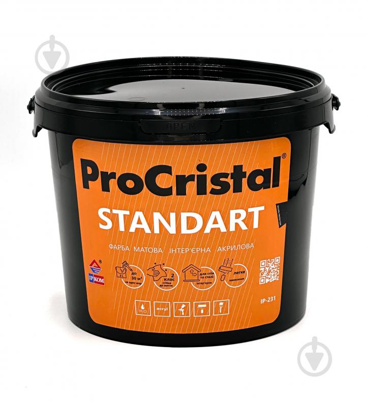 Краска акриловая ProCristal Стандарт ИР-231 мат NOVA S152 3 л - фото 2