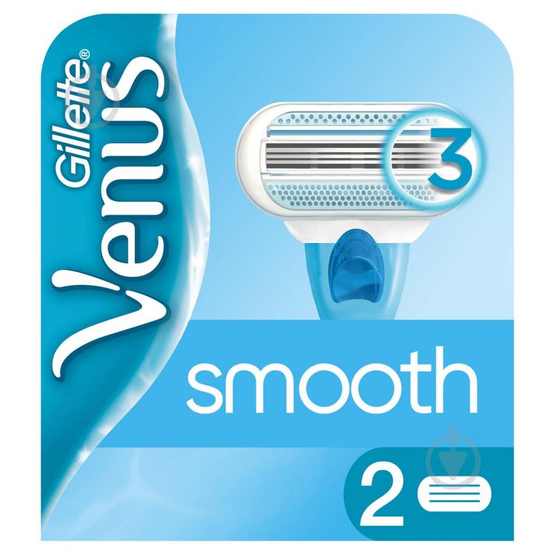 Змінний картридж Gillette Venus Smooth 2 шт. - фото 1